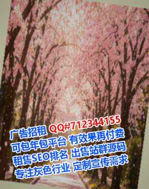 封丘代怀快递经营部